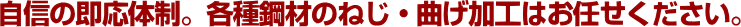 M̑̐Be|ނ̂˂EȂH͂CB